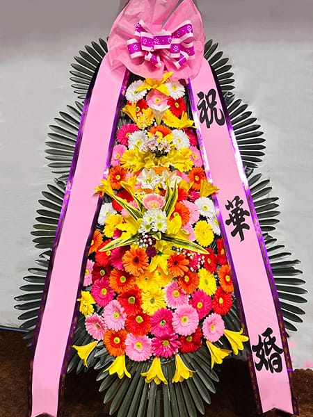 더컨벤션 송파문정점 협력기관 임직원분들이 축복하며 보내온 화환