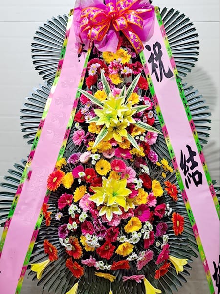 더컨벤션 송파문정점 비즈니스 파트너사 대표님이 보내주신 축하화환