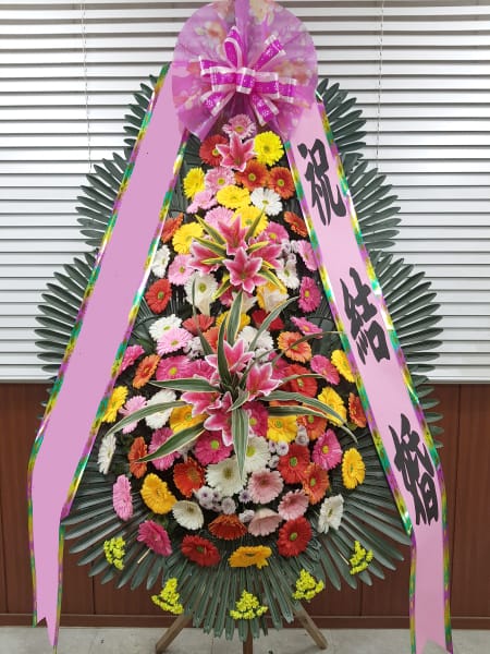 더컨벤션 송파문정점 조합 및 사회 단체 명의로 배달된 3단 정품 화환
